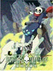 九九电影旅行综艺山海慢行记