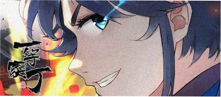 九九电影原创动画星屑列车